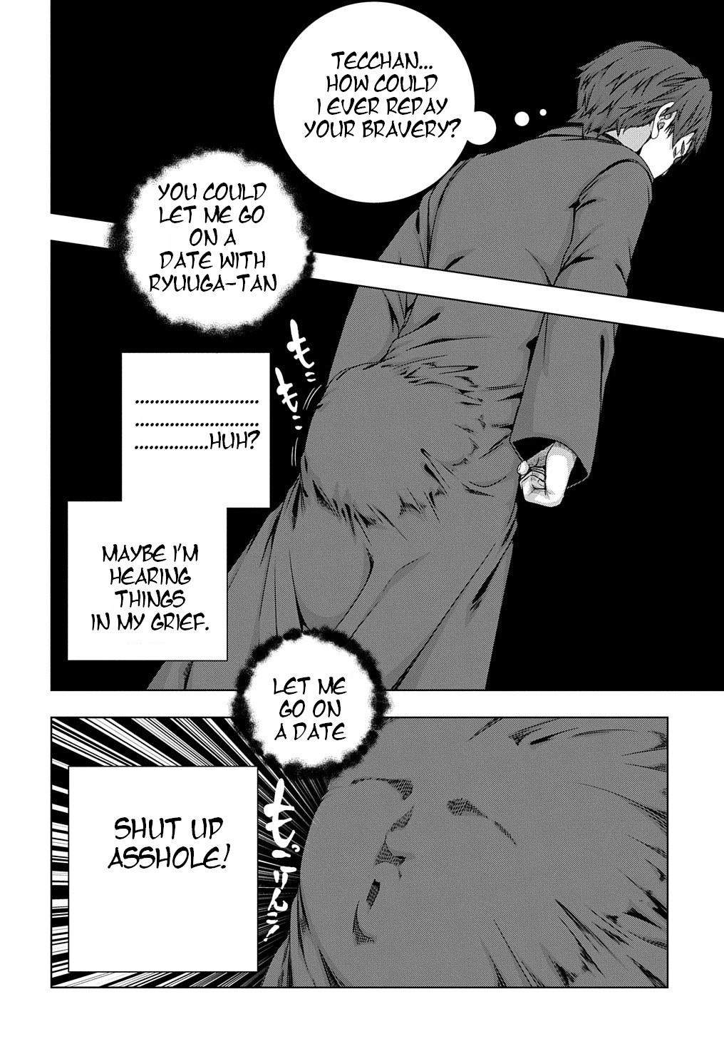 Is it Tough Being a Friend? Chapter 32 page 32 - Chapter 32