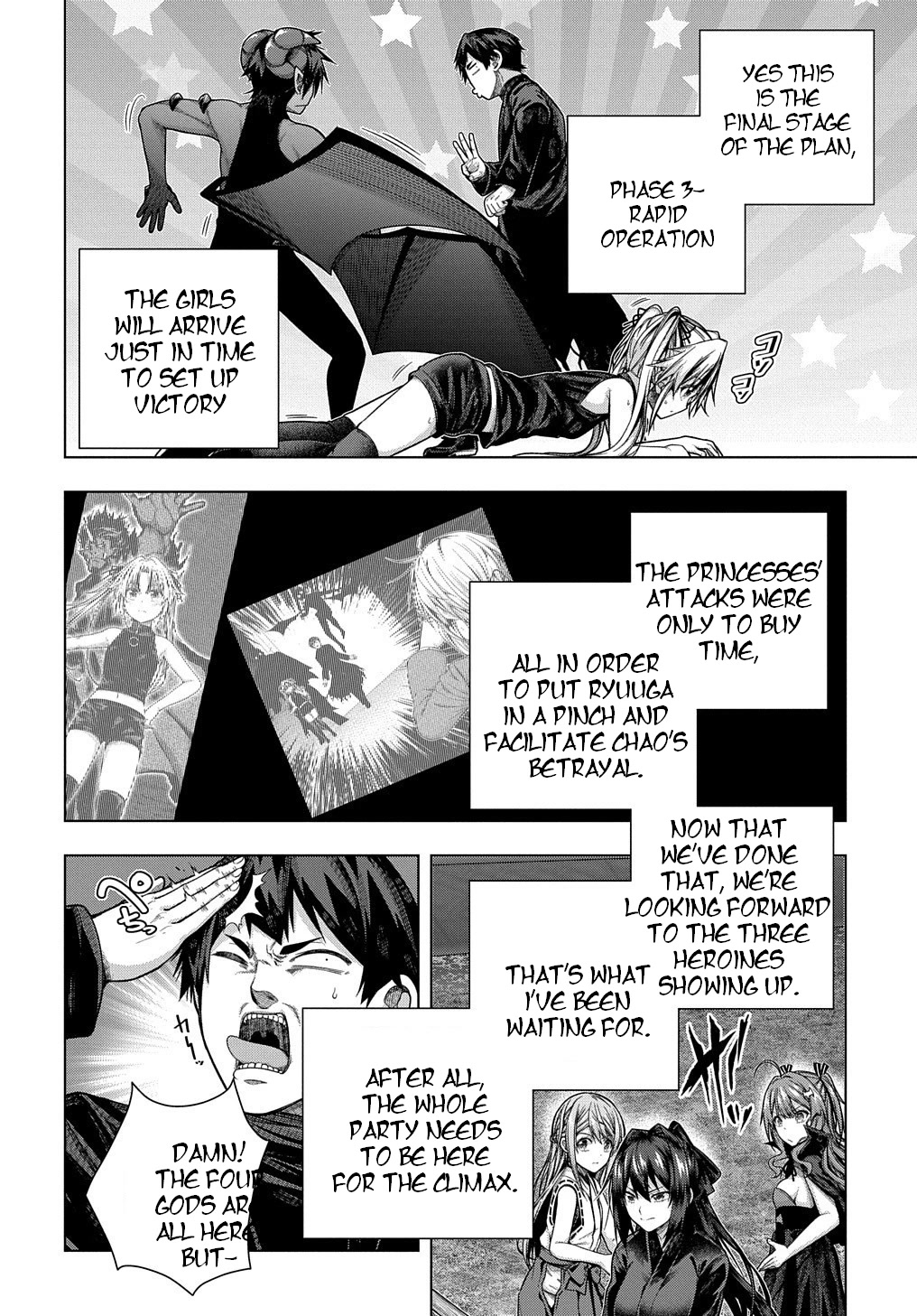 Is it Tough Being a Friend? Chapter 32 page 4 - Chapter 32