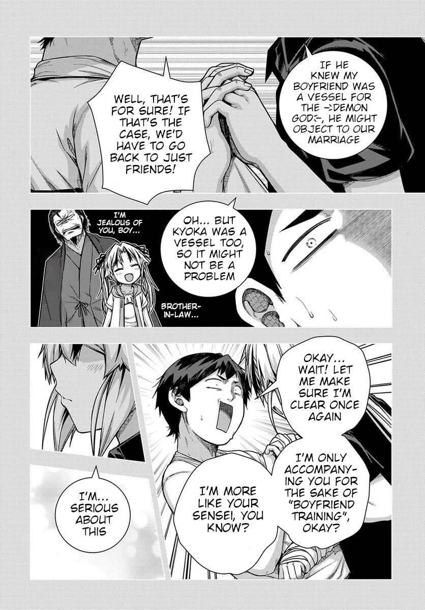 Is it Tough Being a Friend? Chapter 33 page 12 - Chapter 33 [END]