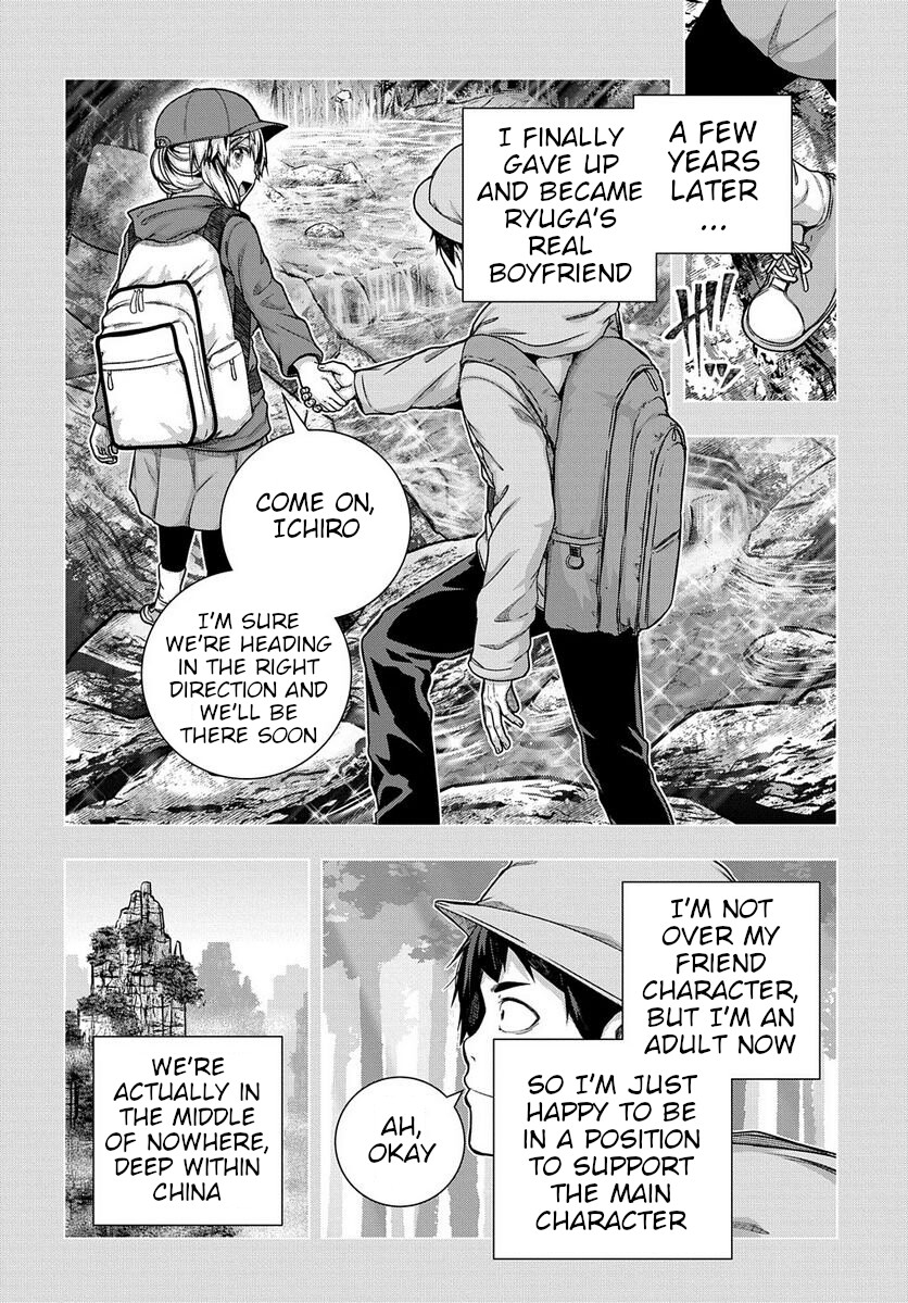 Is it Tough Being a Friend? Chapter 33 page 14 - Chapter 33 [END]