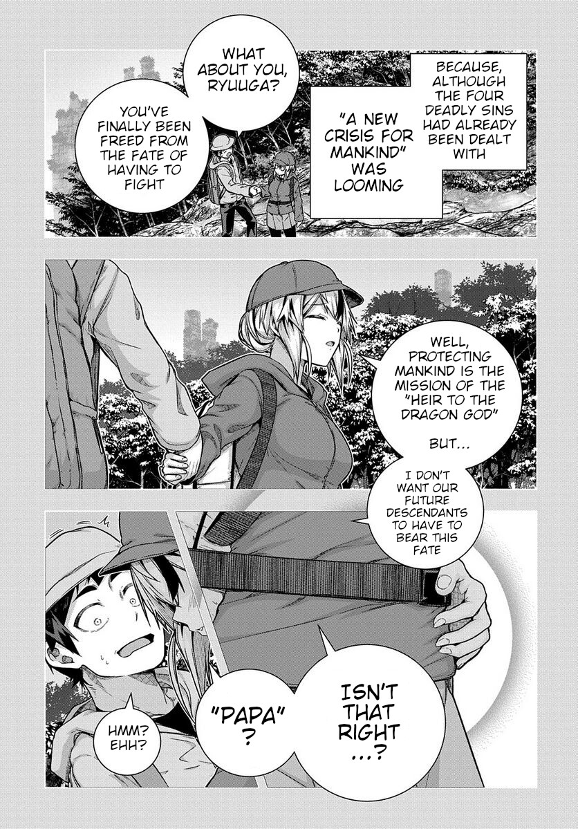 Is it Tough Being a Friend? Chapter 33 page 15 - Chapter 33 [END]