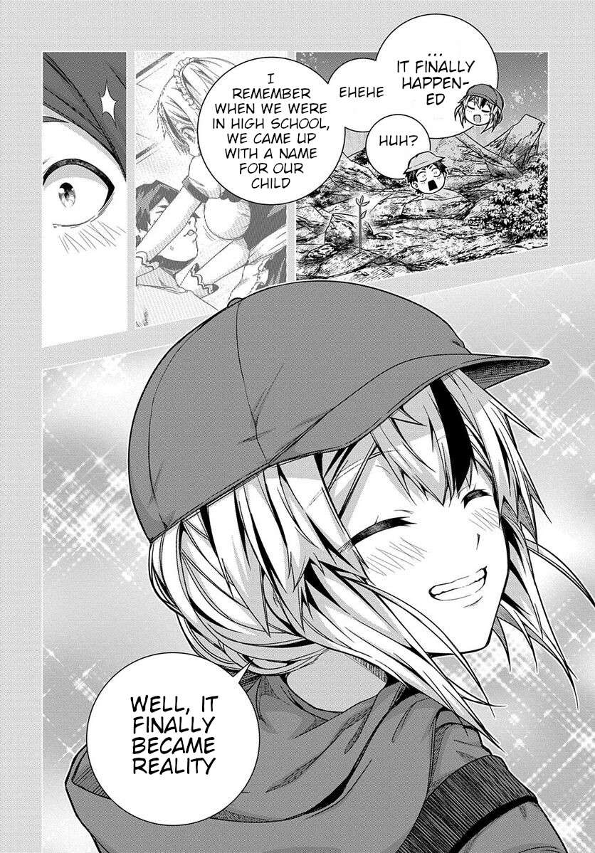Is it Tough Being a Friend? Chapter 33 page 16 - Chapter 33 [END]