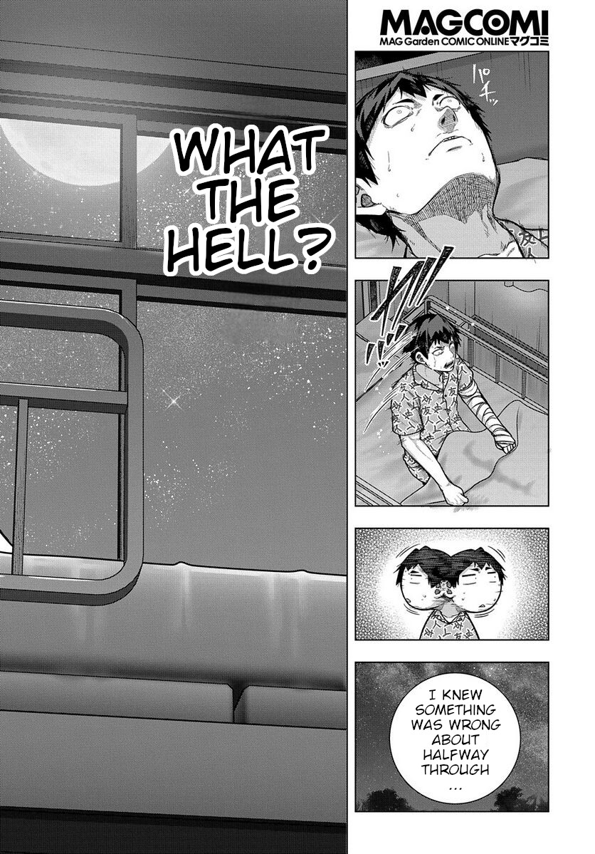 Is it Tough Being a Friend? Chapter 33 page 20 - Chapter 33 [END]
