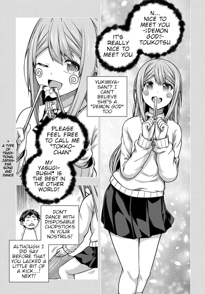 Is it Tough Being a Friend? Chapter 33 page 23 - Chapter 33 [END]