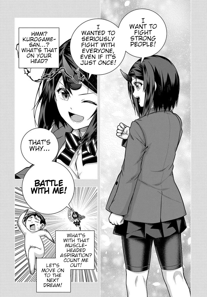 Is it Tough Being a Friend? Chapter 33 page 24 - Chapter 33 [END]