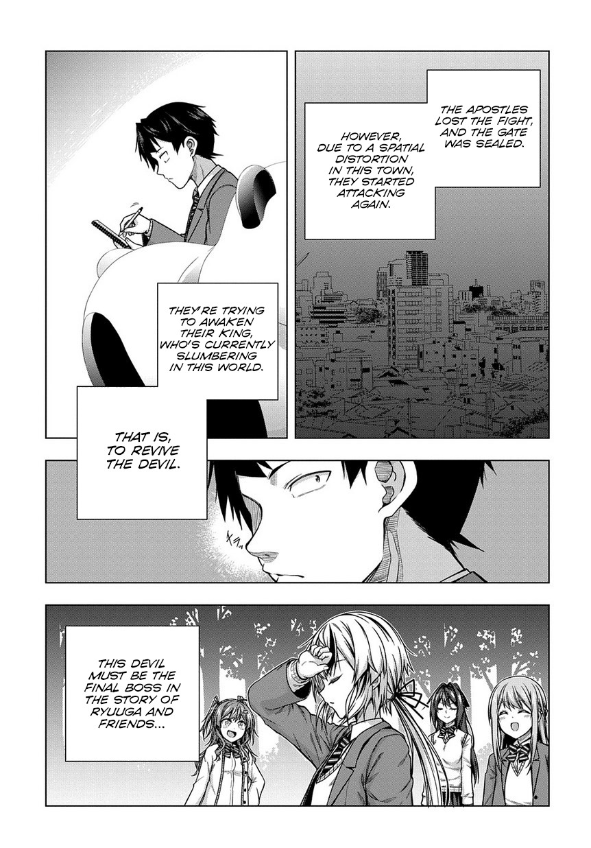 Is it Tough Being a Friend? Chapter 4 page 17 - Chapter 4