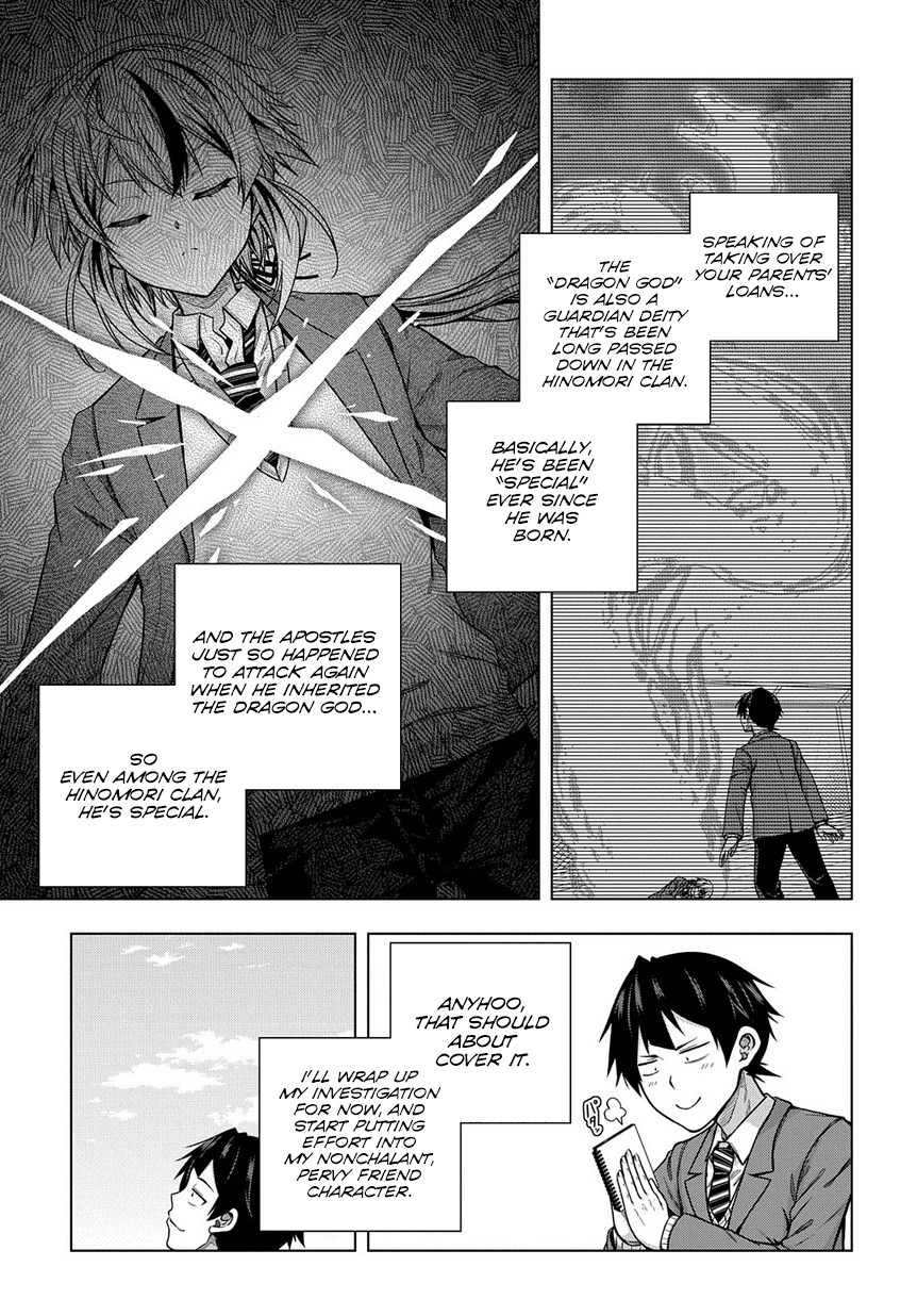 Is it Tough Being a Friend? Chapter 4 page 19 - Chapter 4