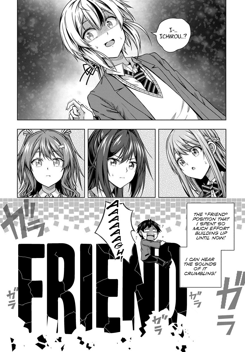 Is it Tough Being a Friend? Chapter 4 page 22 - Chapter 4