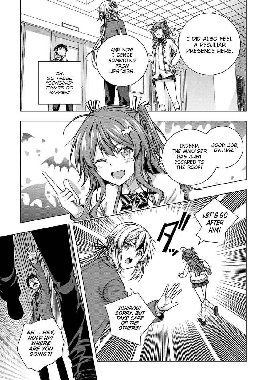 Is it Tough Being a Friend? Chapter 4 page 5 - Chapter 4