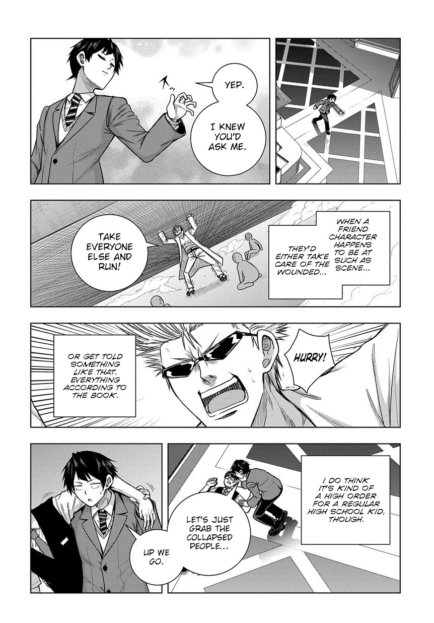 Is it Tough Being a Friend? Chapter 4 page 6 - Chapter 4