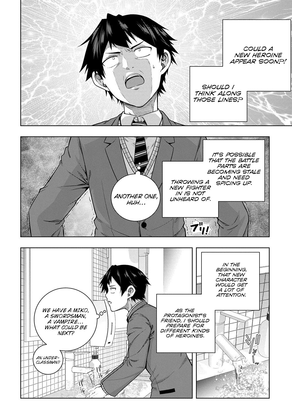 Is it Tough Being a Friend? Chapter 5 page 16 - Chapter 5