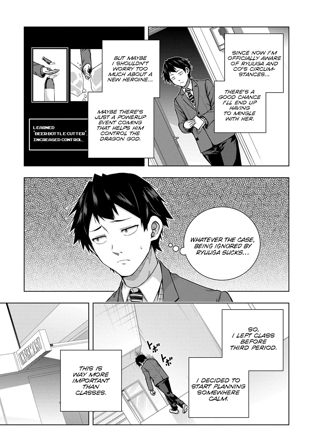 Is it Tough Being a Friend? Chapter 5 page 17 - Chapter 5