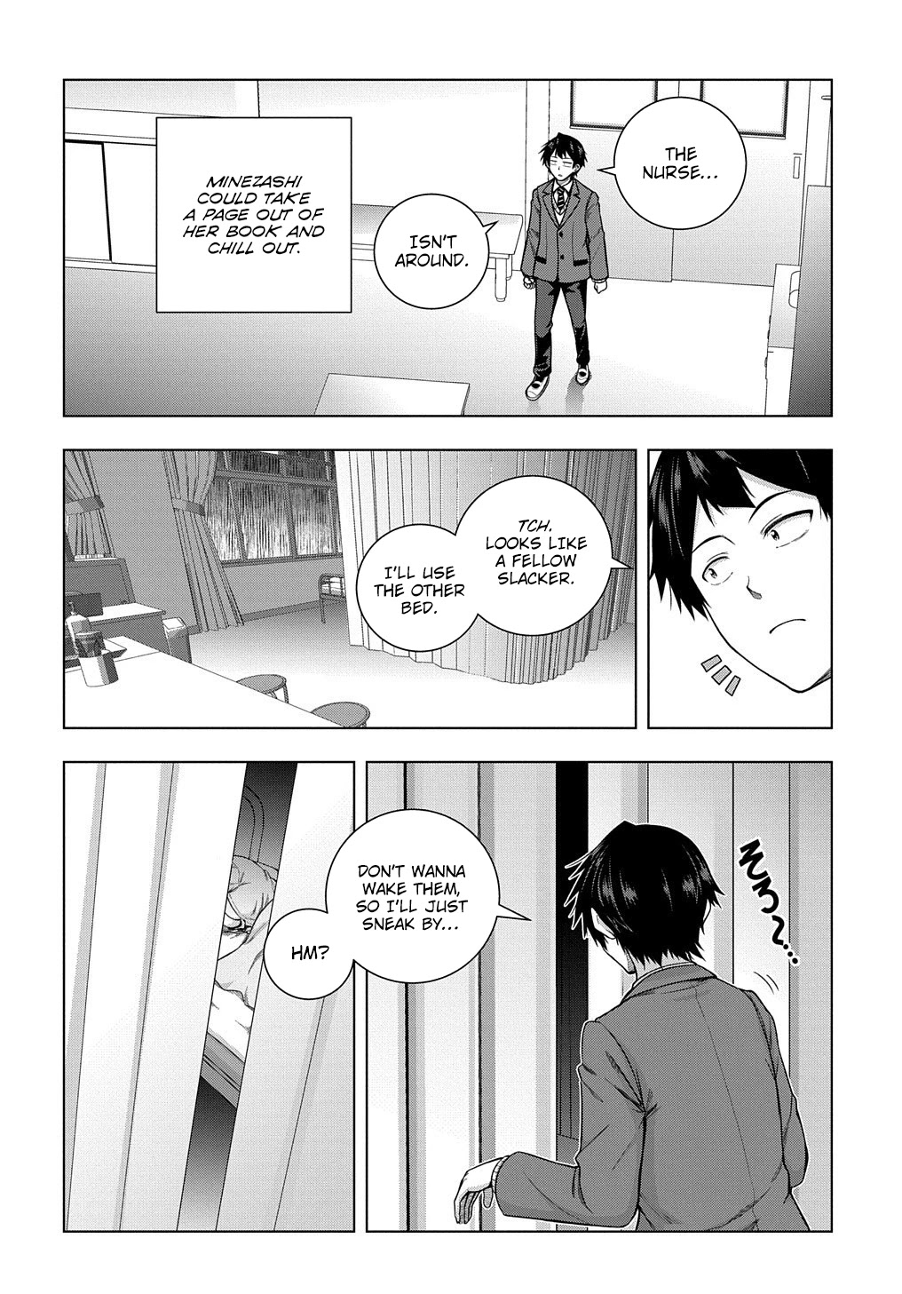 Is it Tough Being a Friend? Chapter 5 page 18 - Chapter 5