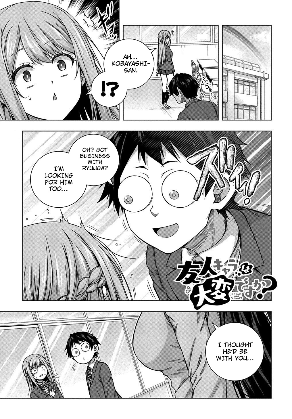 Is it Tough Being a Friend? Chapter 6 page 1 - Chapter 6