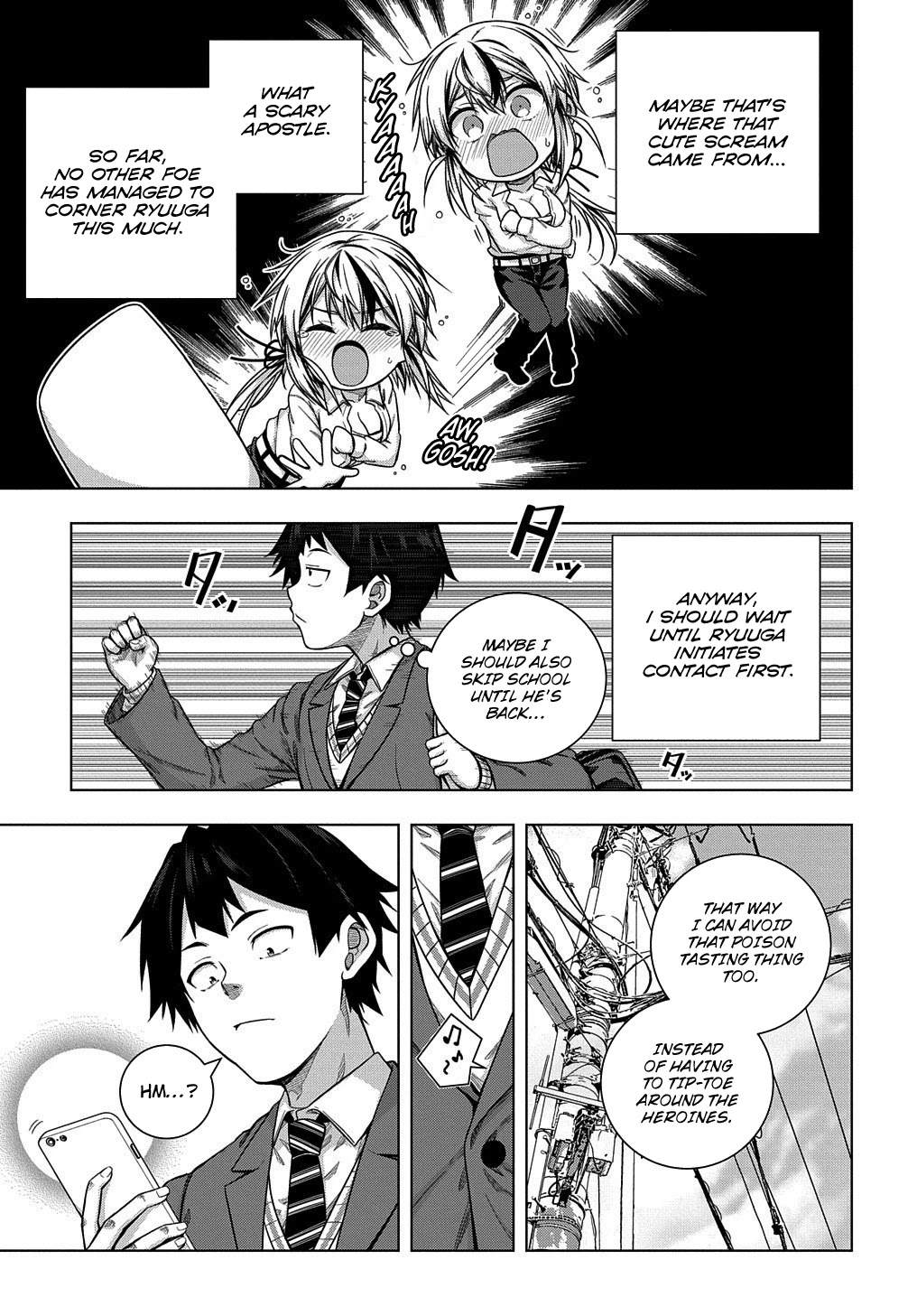 Is it Tough Being a Friend? Chapter 6 page 21 - Chapter 6