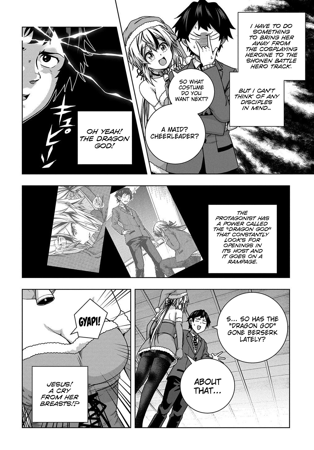 Is it Tough Being a Friend? Chapter 7 page 18 - Chapter 7