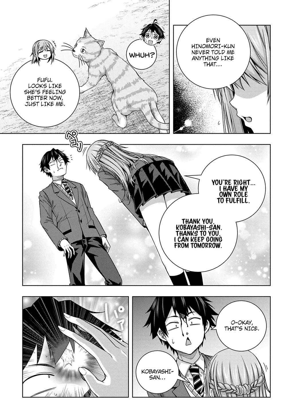 Is it Tough Being a Friend? Chapter 8 page 16 - Chapter 8