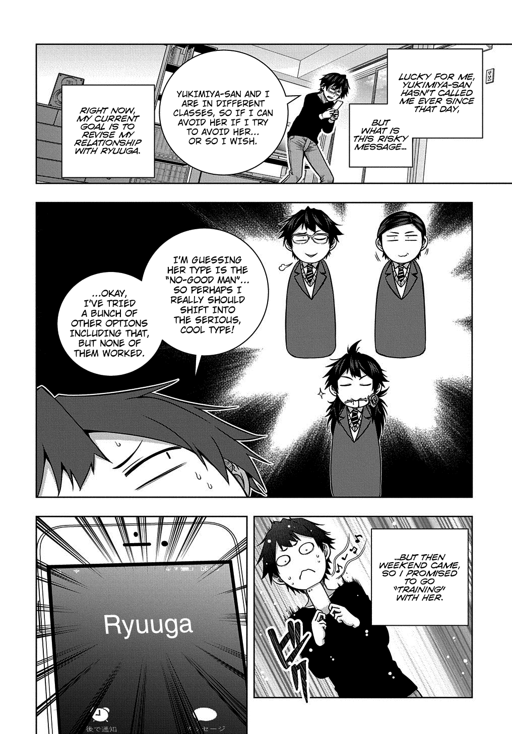 Is it Tough Being a Friend? Chapter 9 page 3 - Chapter 9