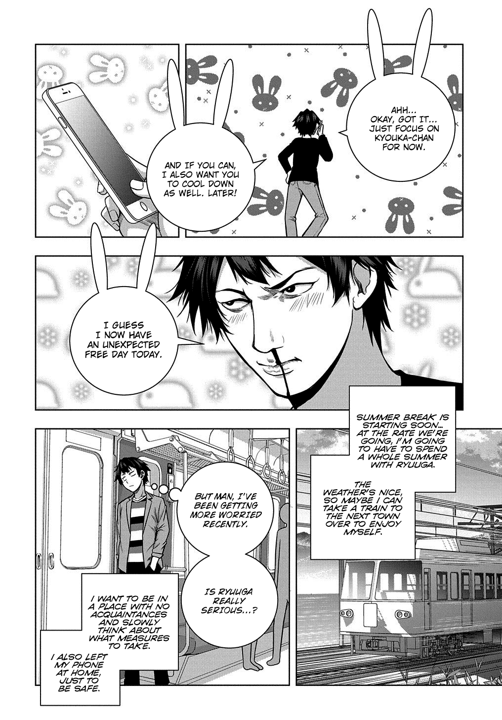 Is it Tough Being a Friend? Chapter 9 page 5 - Chapter 9