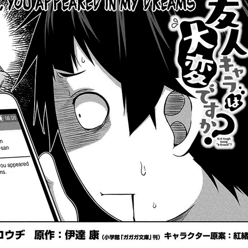 Is it Tough Being a Friend? Chapter 9 cover