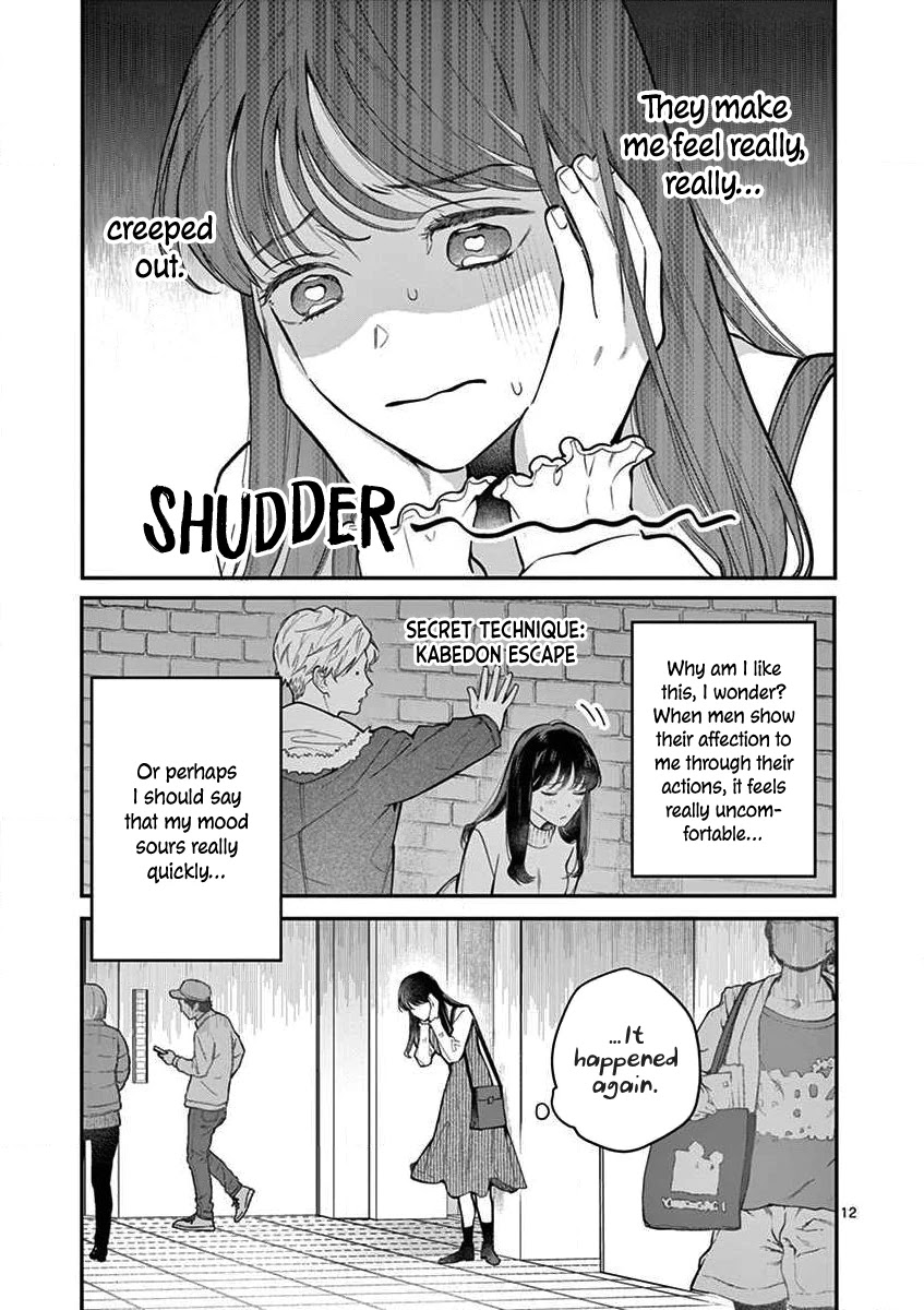 Is It Wrong to Get Done by a Girl? Chapter 1 page 12 - Chapter 1: First Night
