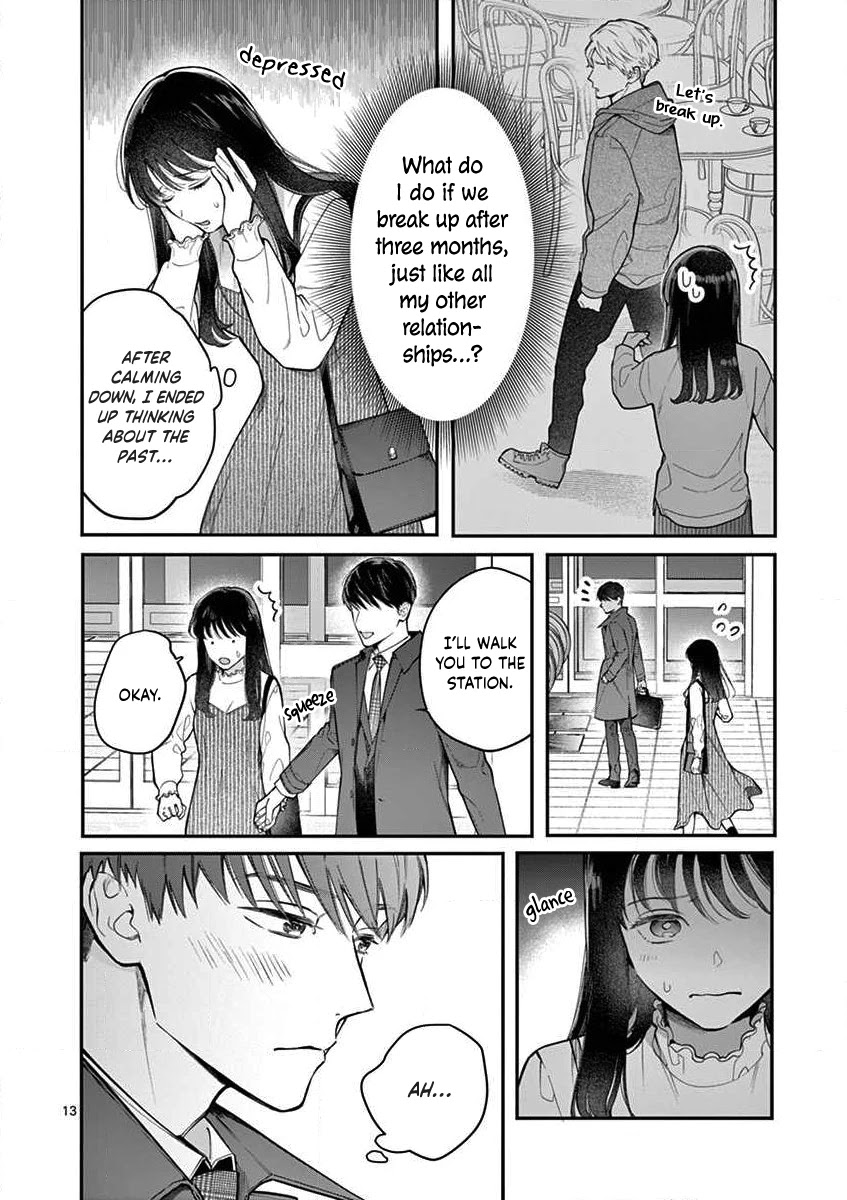Is It Wrong to Get Done by a Girl? Chapter 1 page 13 - Chapter 1: First Night