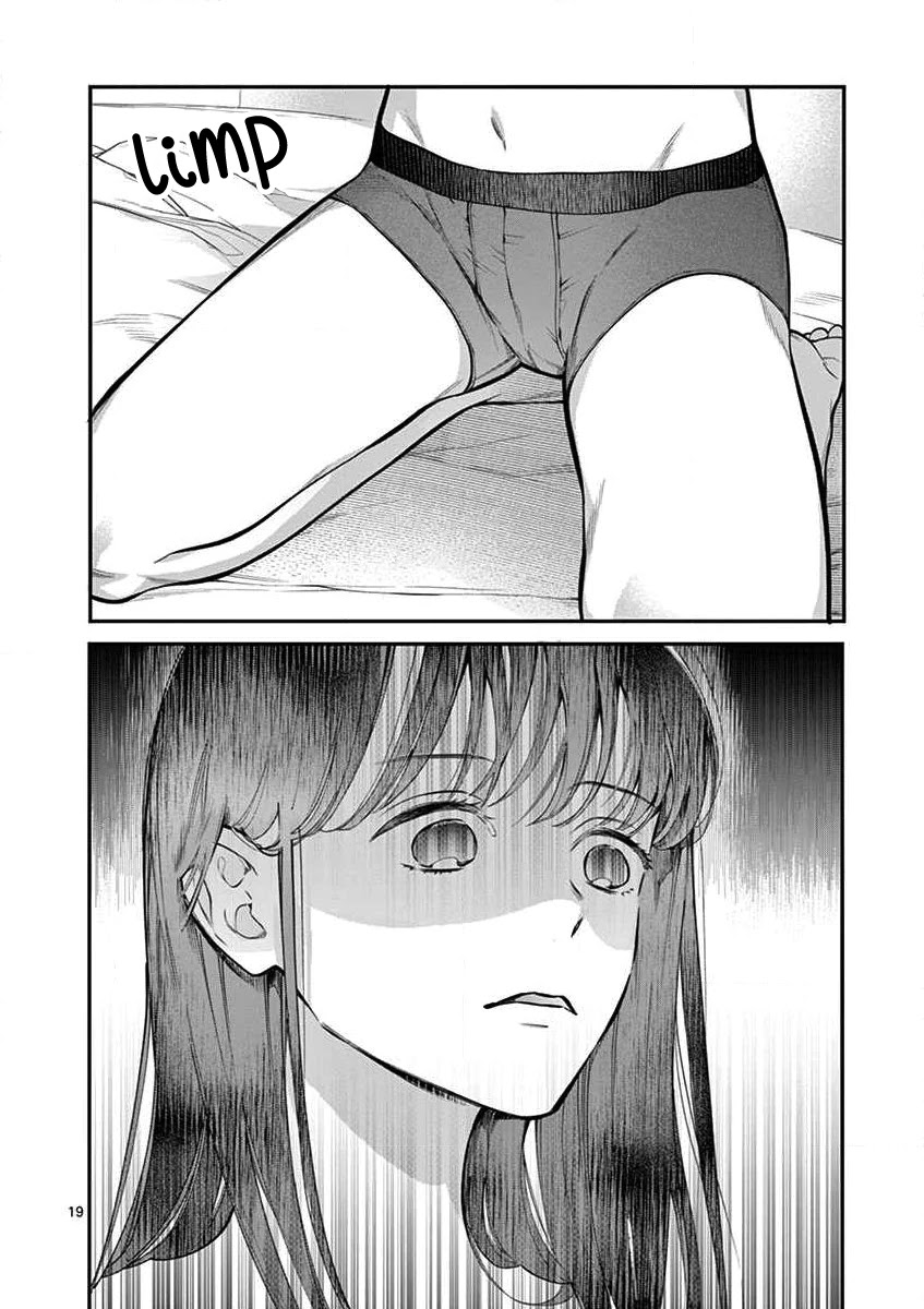 Is It Wrong to Get Done by a Girl? Chapter 1 page 19 - Chapter 1: First Night