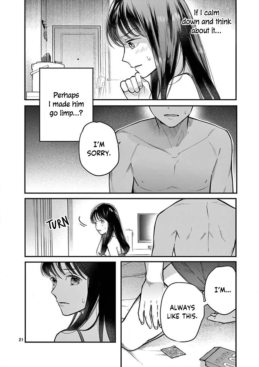 Is It Wrong to Get Done by a Girl? Chapter 1 page 21 - Chapter 1: First Night