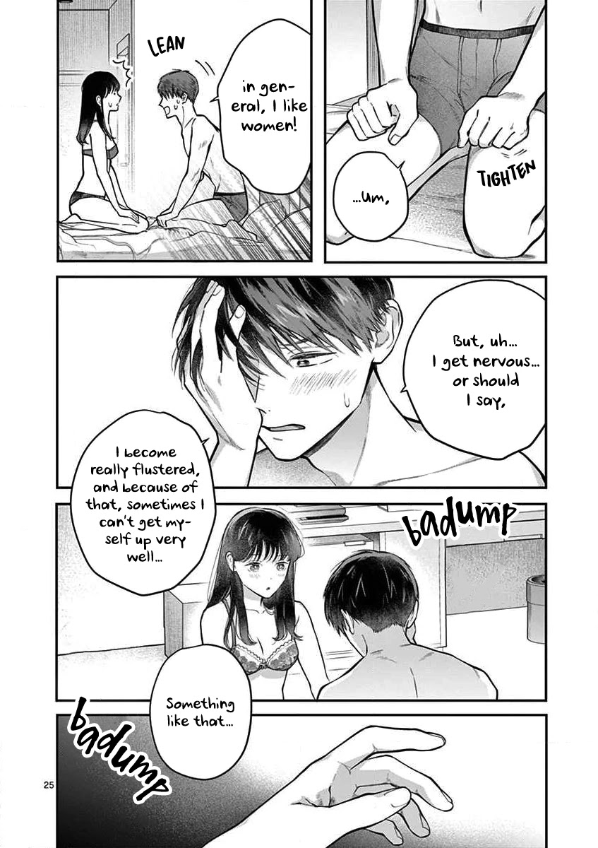 Is It Wrong to Get Done by a Girl? Chapter 1 page 25 - Chapter 1: First Night