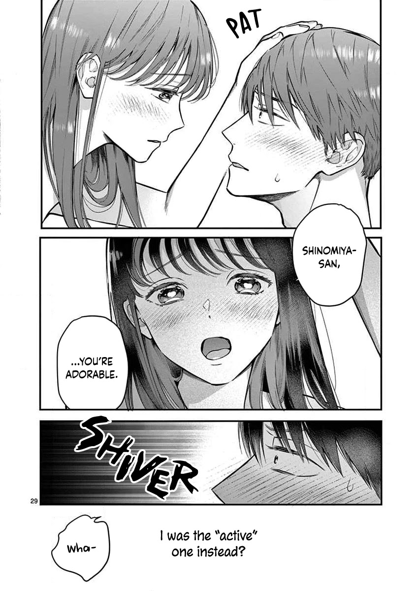 Is It Wrong to Get Done by a Girl? Chapter 1 page 29 - Chapter 1: First Night