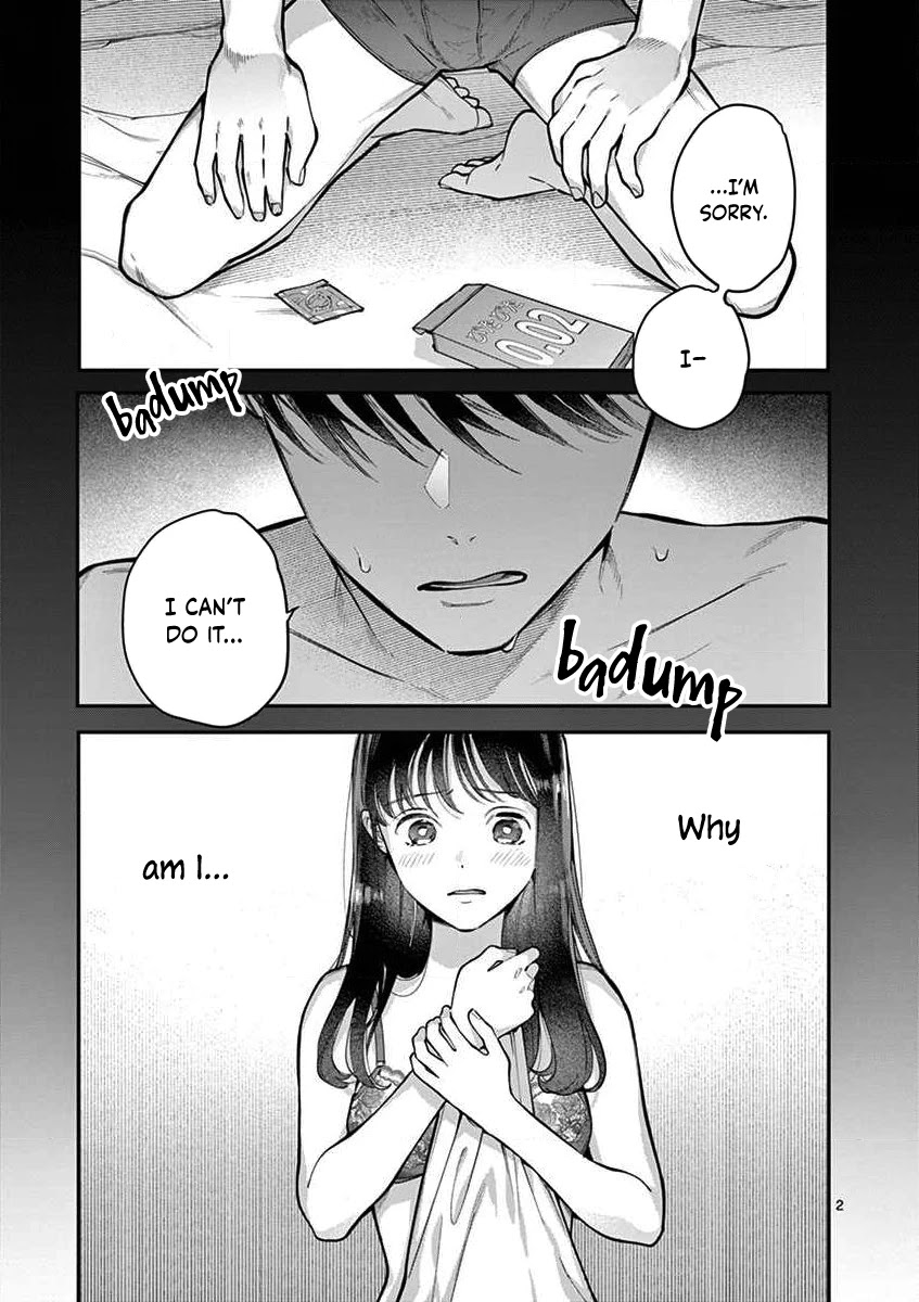 Is It Wrong to Get Done by a Girl? Chapter 1 page 3 - Chapter 1: First Night