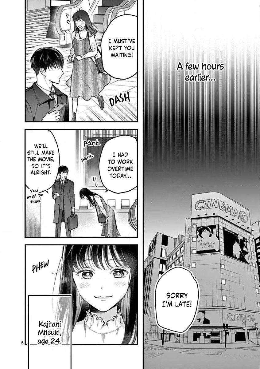 Is It Wrong to Get Done by a Girl? Chapter 1 page 5 - Chapter 1: First Night