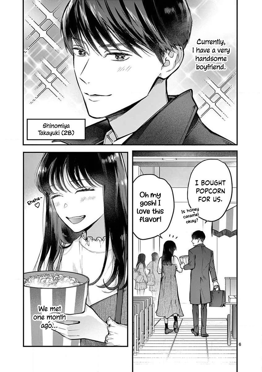 Is It Wrong to Get Done by a Girl? Chapter 1 page 6 - Chapter 1: First Night