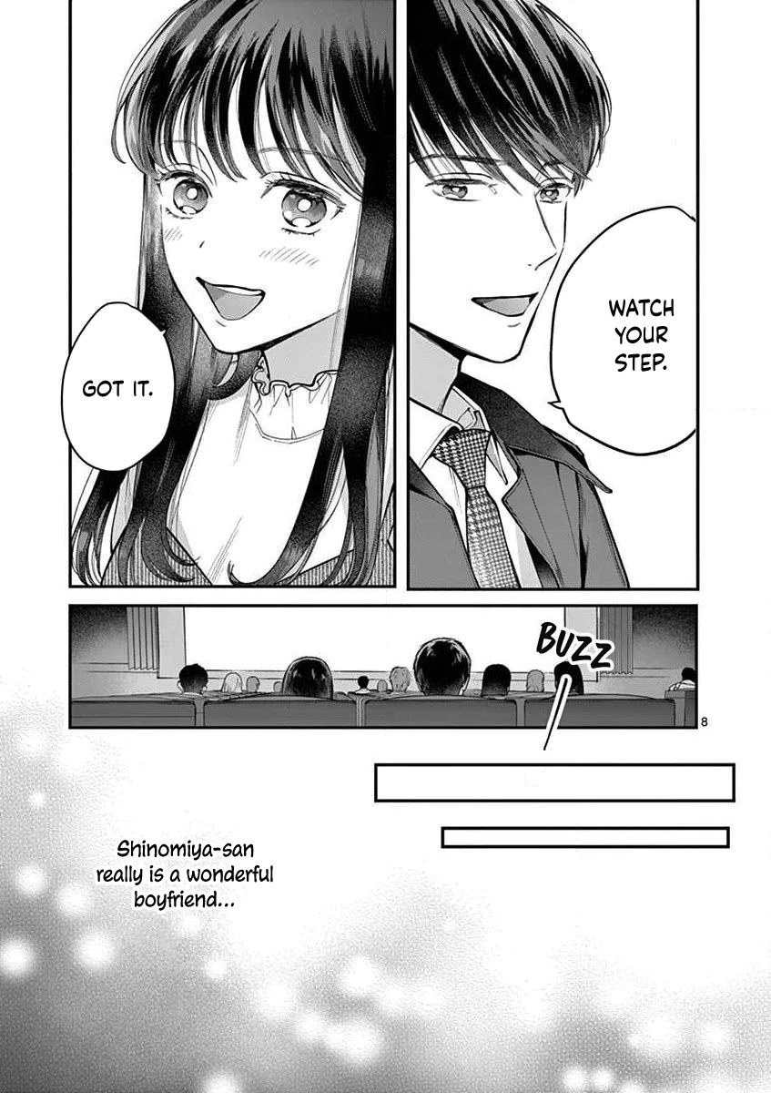 Is It Wrong to Get Done by a Girl? Chapter 1 page 8 - Chapter 1: First Night