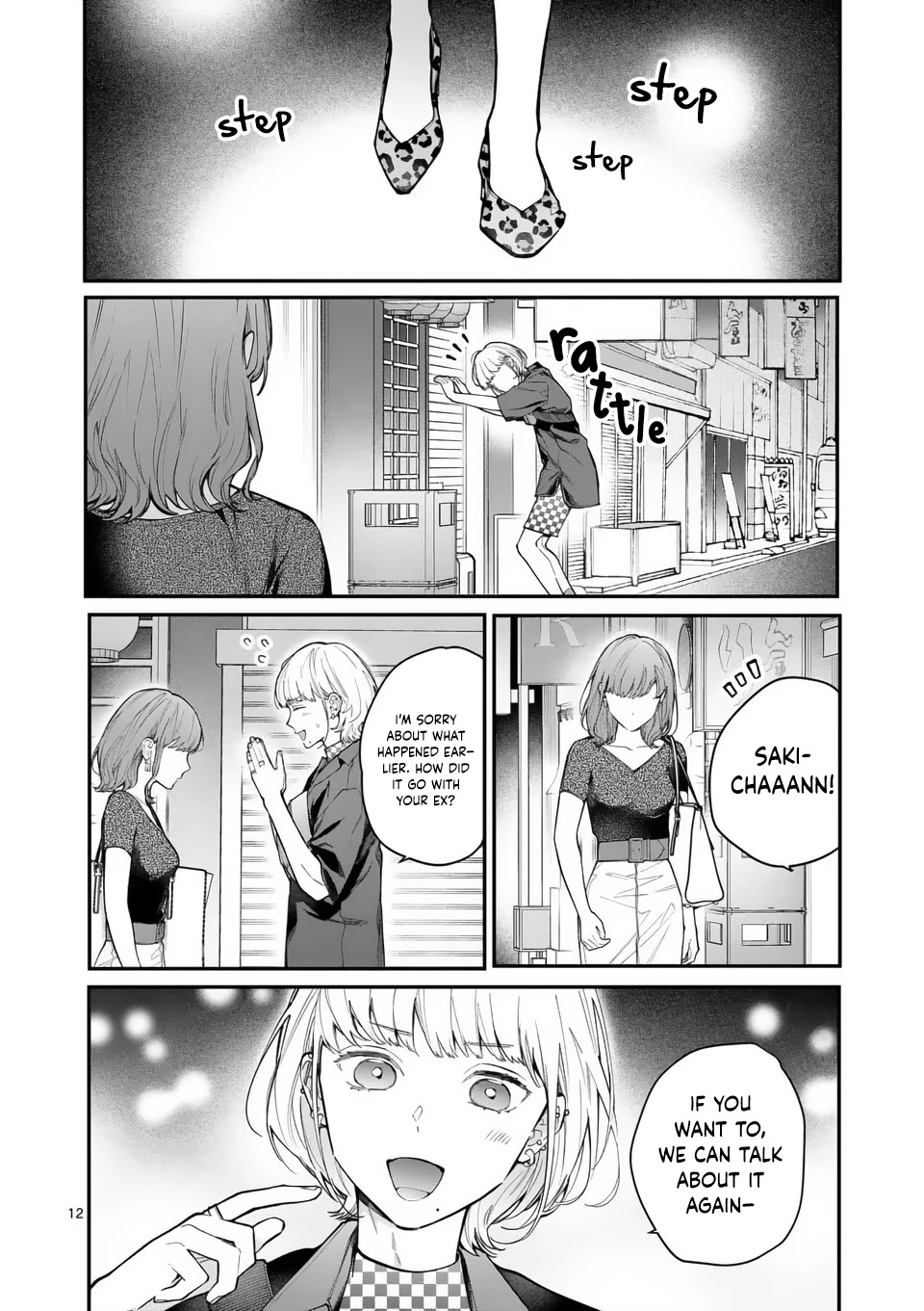 Is It Wrong to Get Done by a Girl? Chapter 10 page 13 - Chapter 10: Tears