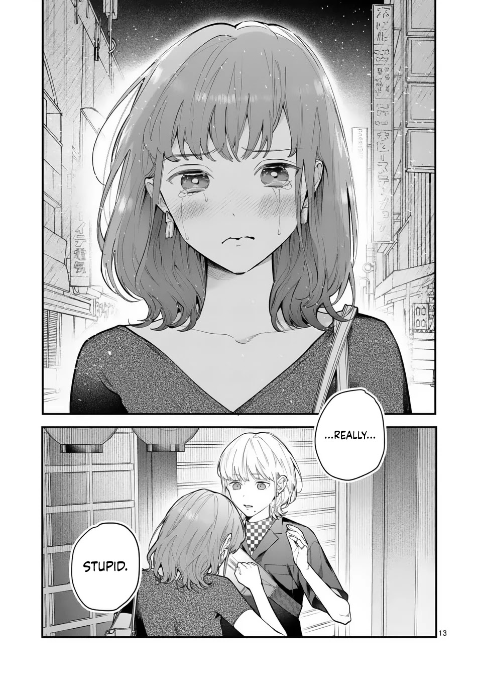 Is It Wrong to Get Done by a Girl? Chapter 10 page 14 - Chapter 10: Tears