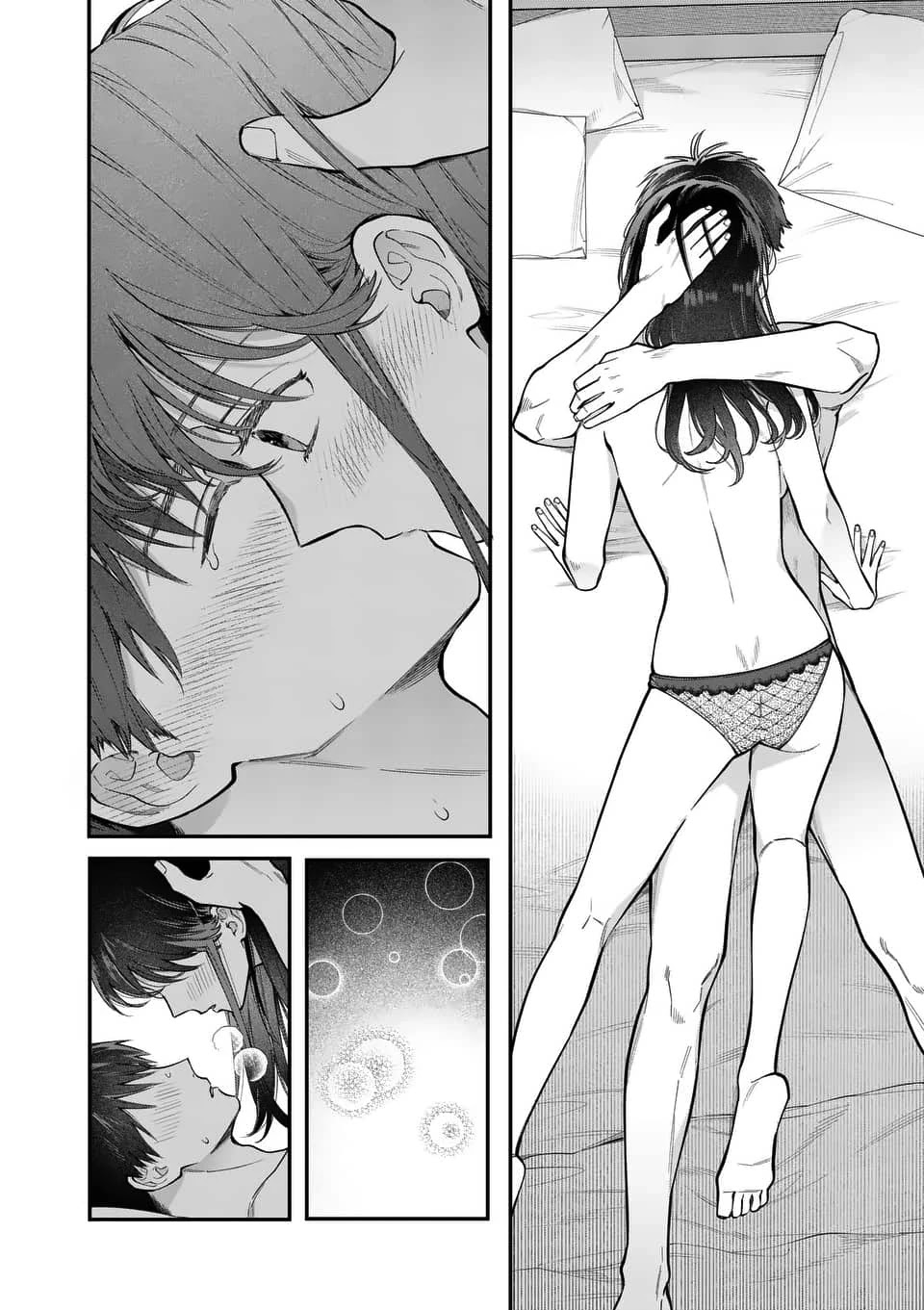 Is It Wrong to Get Done by a Girl? Chapter 12.1 page 13 - Chapter 12.1: Punishment (2)