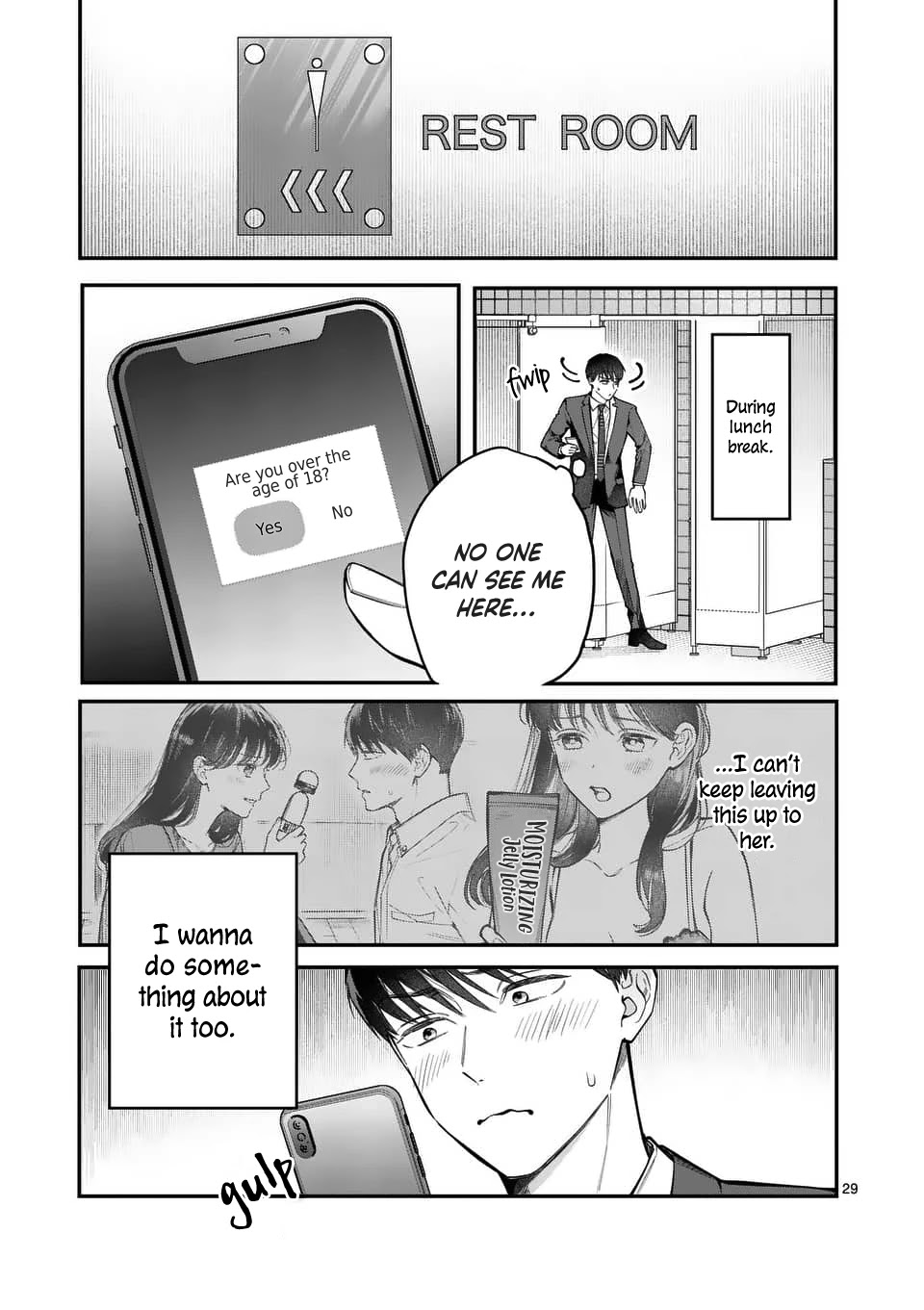 Is It Wrong to Get Done by a Girl? Chapter 12.2 page 15 - Chapter 12.2