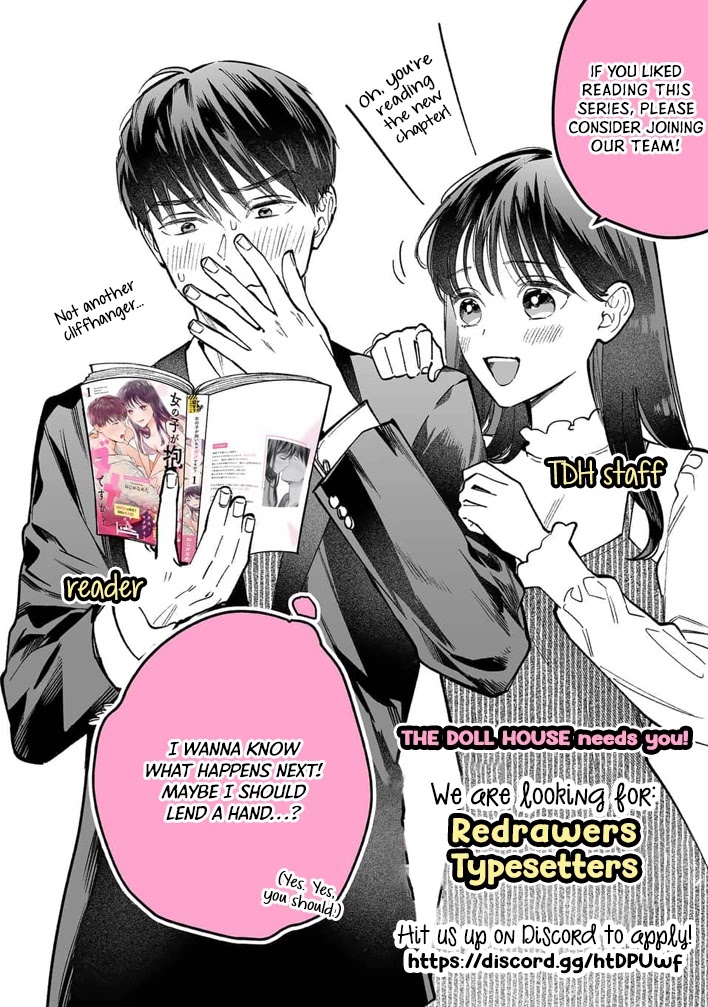 Is It Wrong to Get Done by a Girl? Chapter 12.2 page 19 - Chapter 12.2