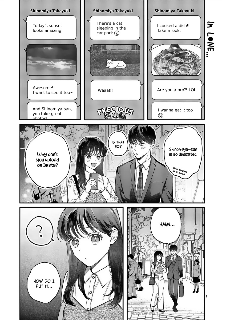 Is It Wrong to Get Done by a Girl? Chapter 13.5 page 2 - Chapter 13.5: Omake