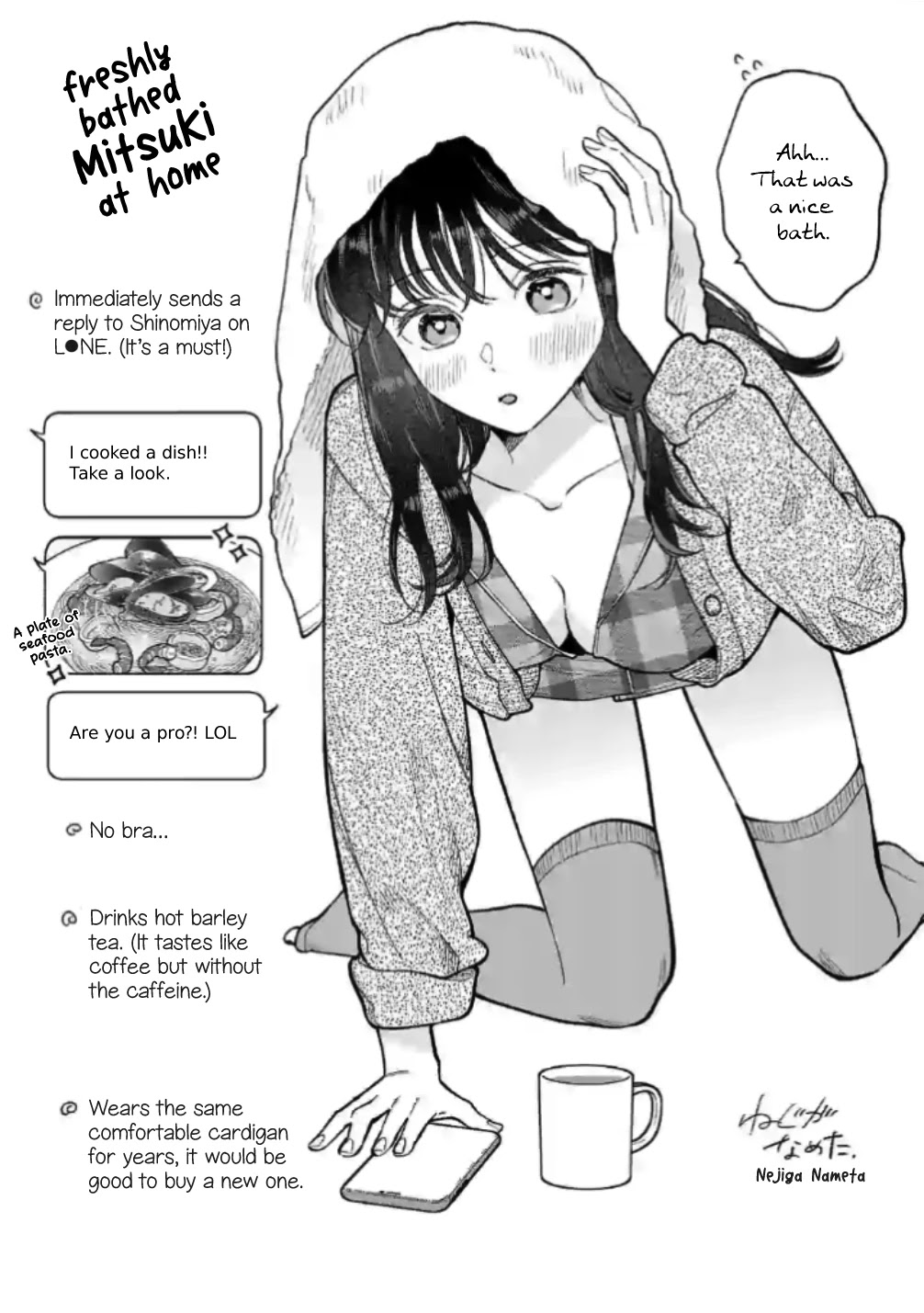 Is It Wrong to Get Done by a Girl? Chapter 13.5 page 4 - Chapter 13.5: Omake
