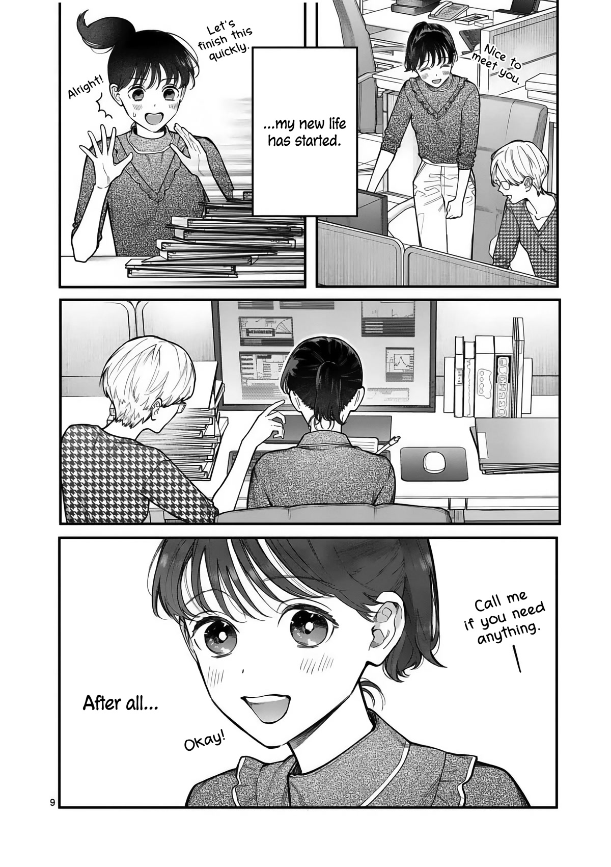 Is It Wrong to Get Done by a Girl? Chapter 14 page 10 - Chapter 14: A Newcomer