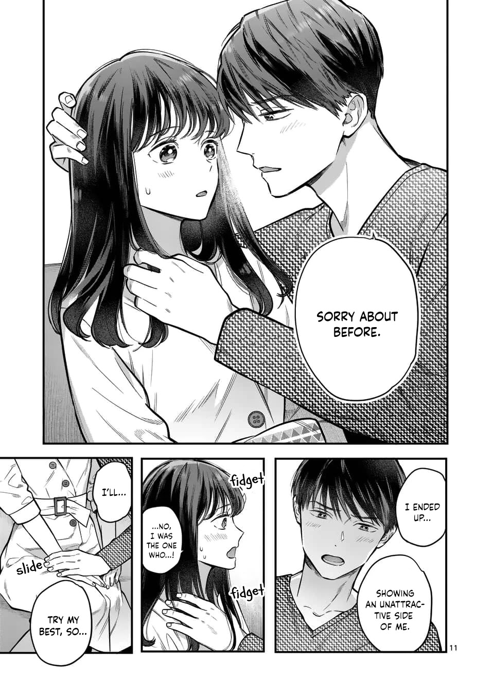 Is It Wrong to Get Done by a Girl? Chapter 2 page 12 - Chapter 2: Kiss