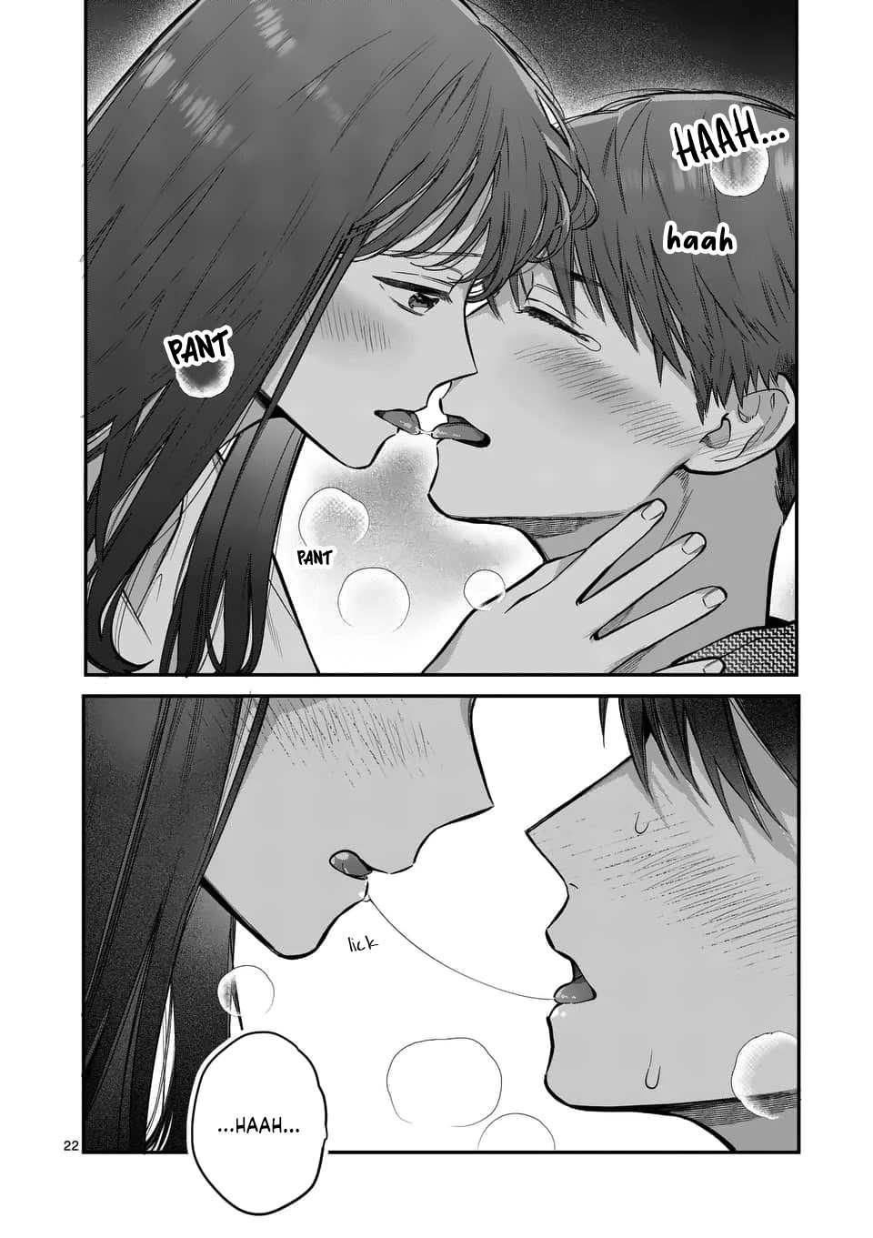 Is It Wrong to Get Done by a Girl? Chapter 2 page 23 - Chapter 2: Kiss