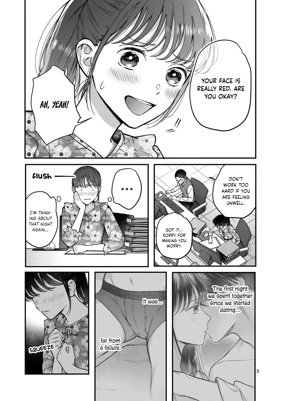 Is It Wrong to Get Done by a Girl? Chapter 2 page 4 - Chapter 2: Kiss