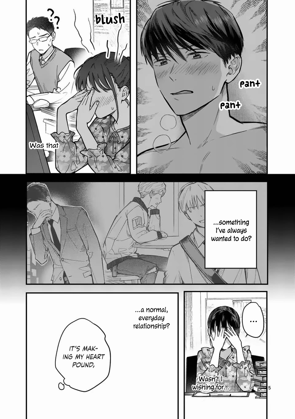 Is It Wrong to Get Done by a Girl? Chapter 2 page 6 - Chapter 2: Kiss