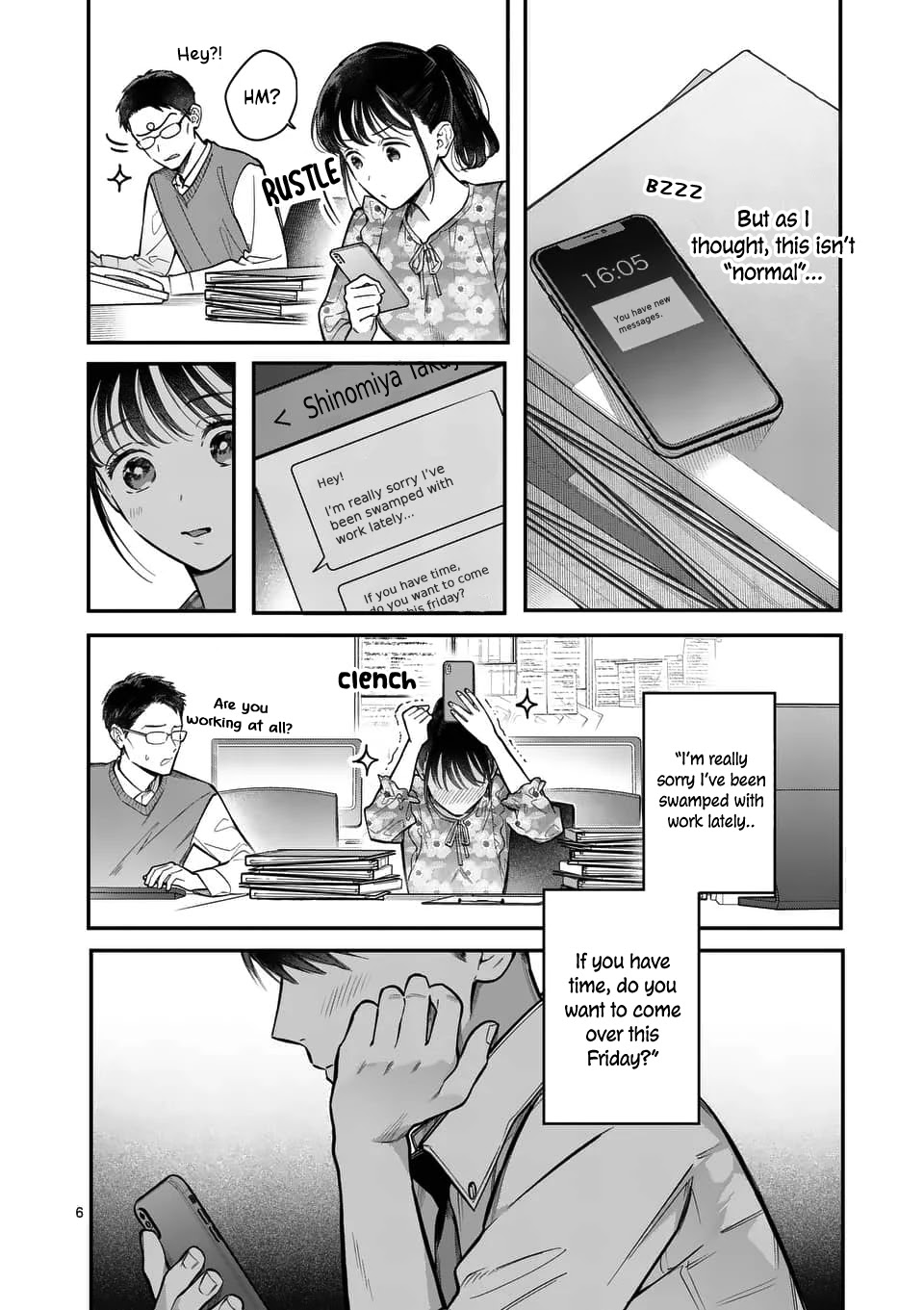 Is It Wrong to Get Done by a Girl? Chapter 2 page 7 - Chapter 2: Kiss