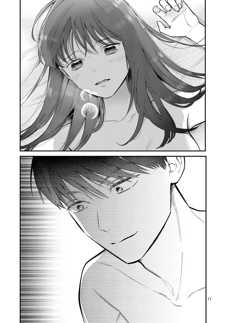 Is It Wrong to Get Done by a Girl? Chapter 5 page 11 - Chapter 5: The Staycation (3)