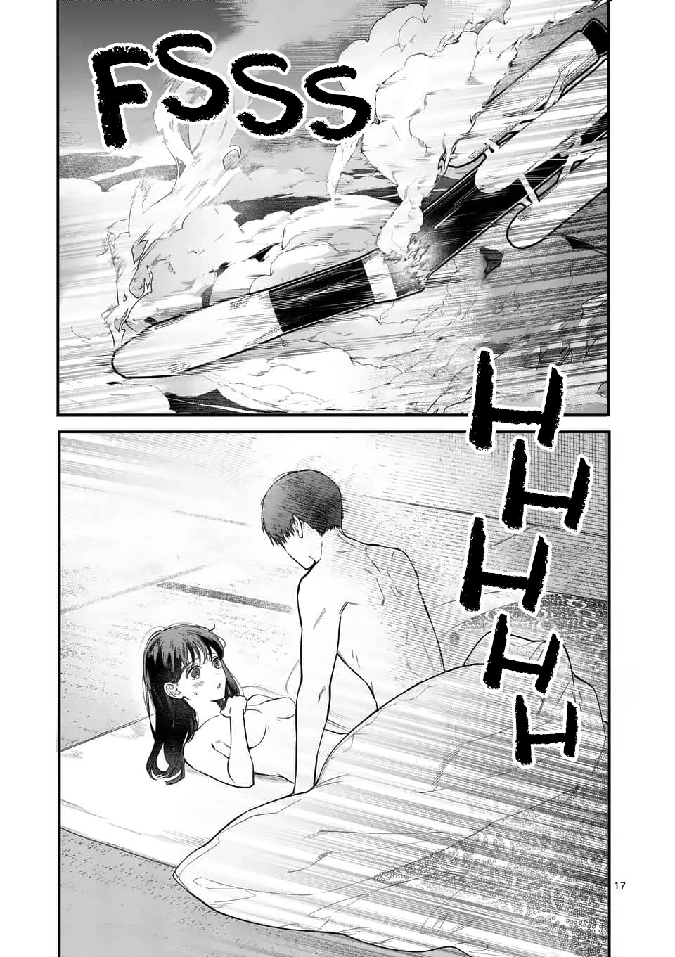 Is It Wrong to Get Done by a Girl? Chapter 5 page 17 - Chapter 5: The Staycation (3)