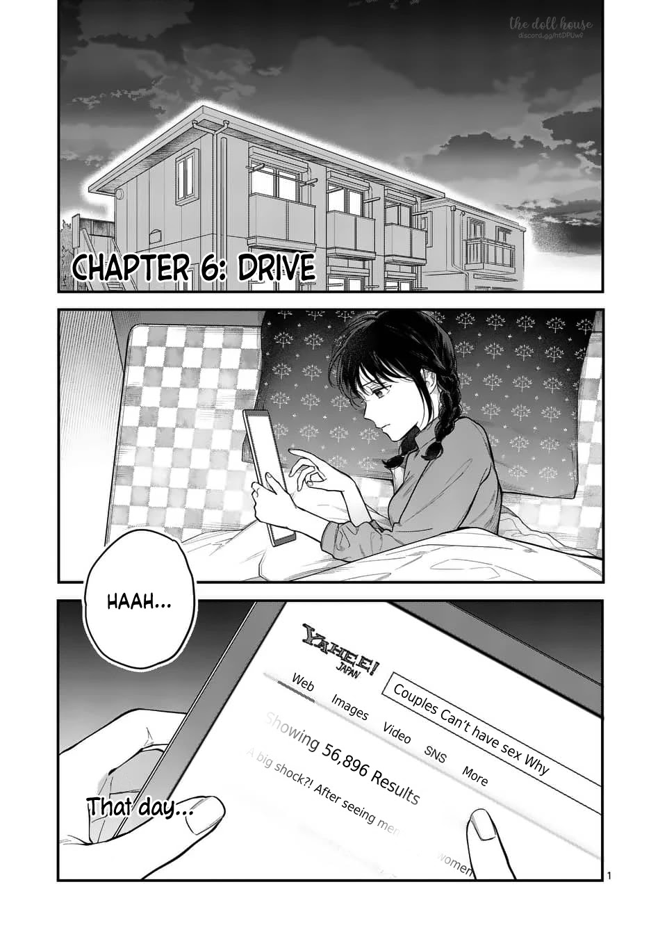 Is It Wrong to Get Done by a Girl? Chapter 6 page 1 - Chapter 6: Drive